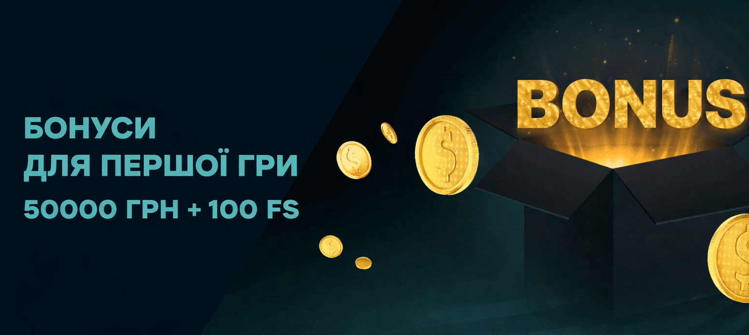 Топматч — функциональный онлайн-сервис